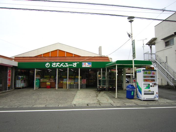神奈川県小田原市穴部(マンション)の賃貸物件の周辺