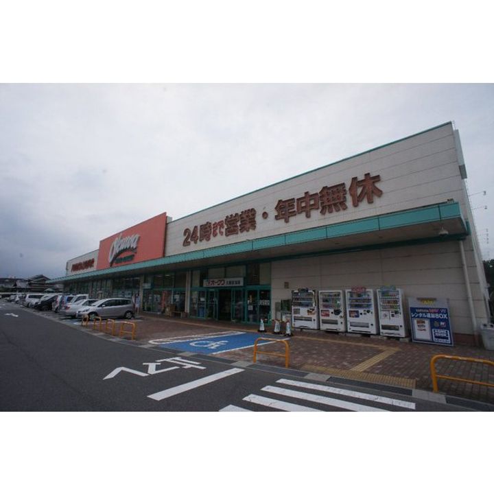 エレガントIの周辺