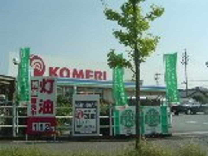 エレガントIの周辺