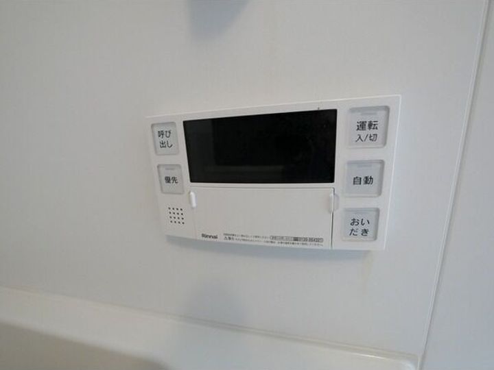 東京都台東区竜泉3(マンション)の賃貸物件の風呂