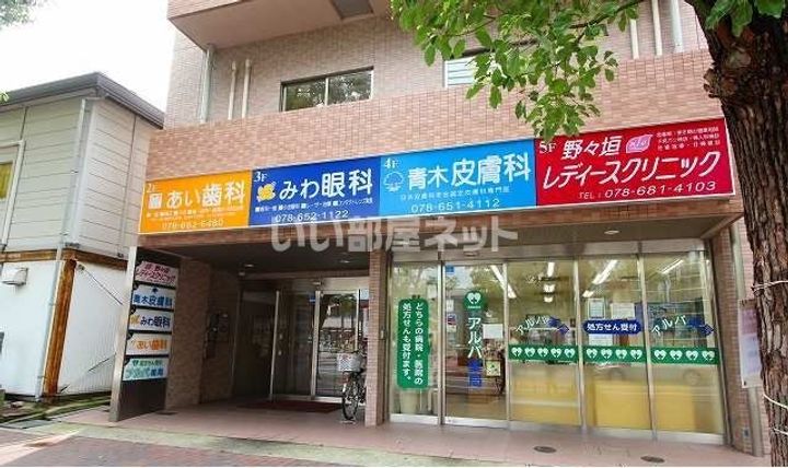 兵庫県神戸市兵庫区駅南通3(マンション)の賃貸物件の周辺