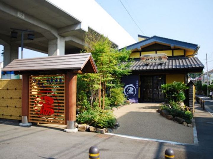 神奈川県横浜市港南区上大岡東1(アパート)の賃貸物件の周辺