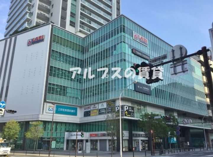 神奈川県横浜市港南区上大岡東1(アパート)の賃貸物件の周辺