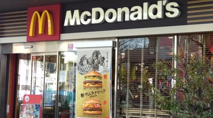 イレール並木の周辺