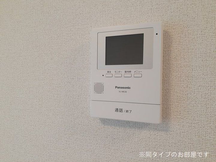 レザンベルジェの内装