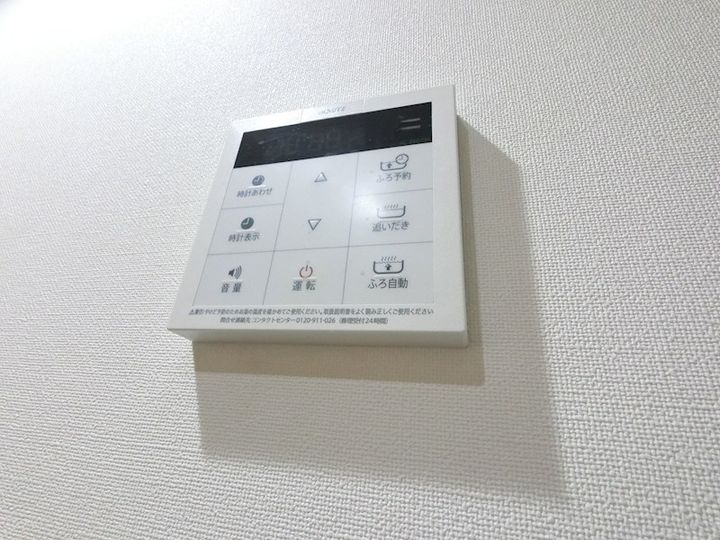 神奈川県横浜市鶴見区矢向5(アパート)の賃貸物件の内装
