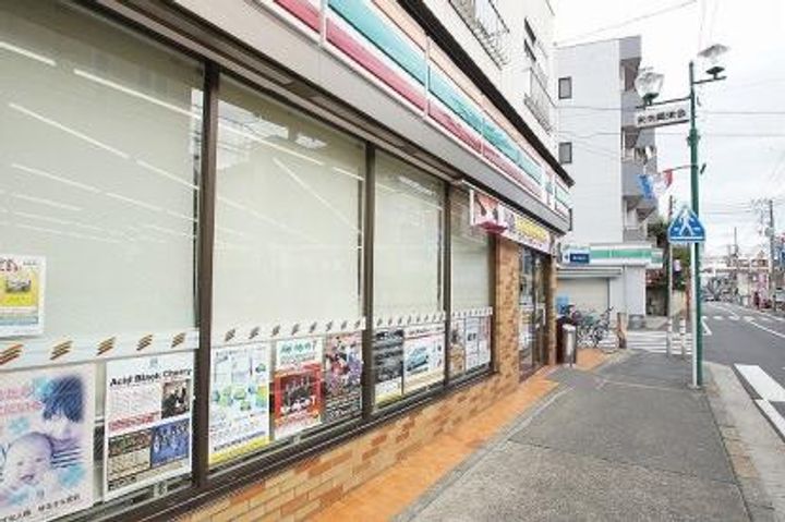 神奈川県横浜市鶴見区矢向5(アパート)の賃貸物件の周辺