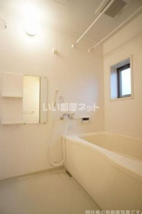群馬県前橋市富士見町小暮(アパート)の賃貸物件の風呂