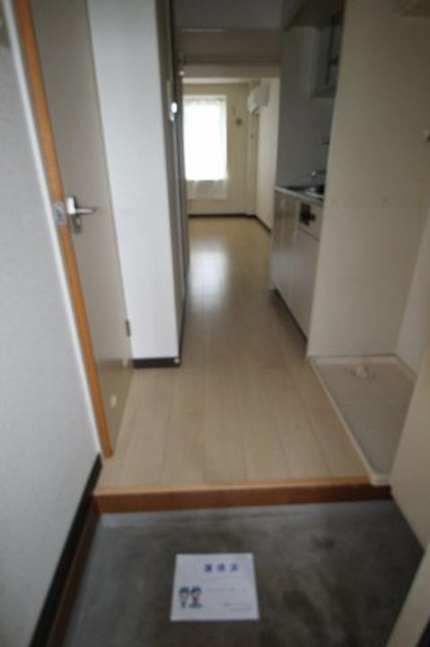 サンライフ都城I・IIの内装