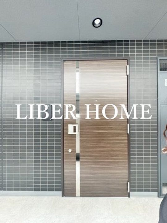 GENOVIA西横浜の玄関