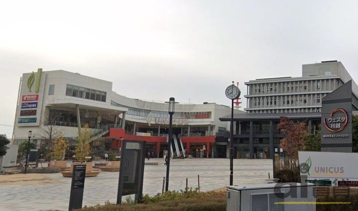 埼玉県川越市南大塚1(アパート)の賃貸物件の周辺