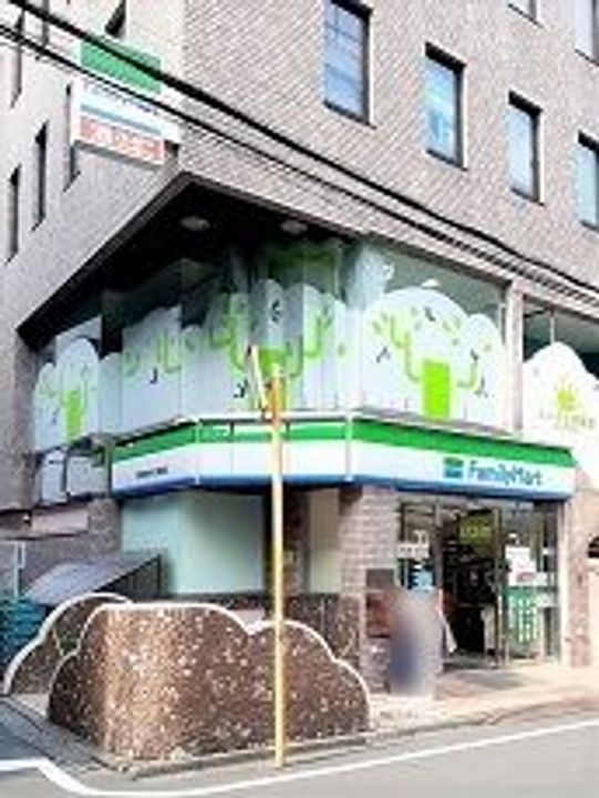 グラン ヒルズ 西新宿の周辺