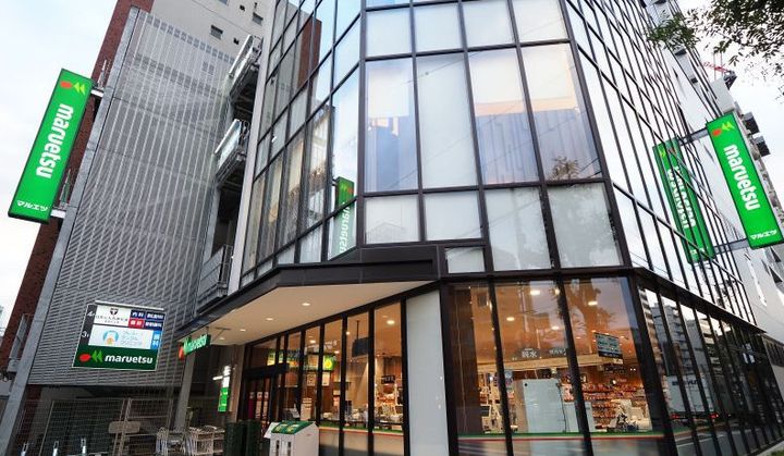 東京都目黒区下目黒3(マンション)の賃貸物件の周辺