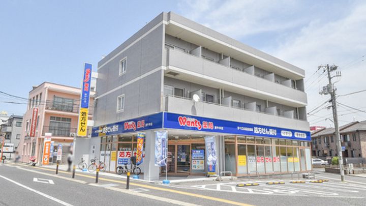第2しづマンションの周辺