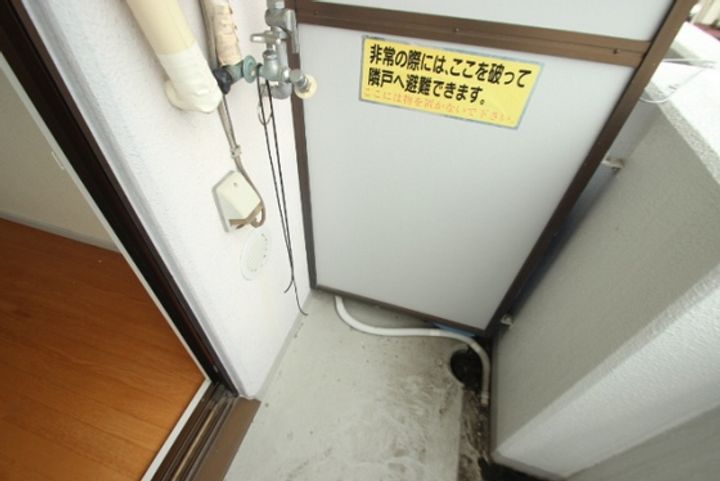 ジョイフリー皆賀のその他画像