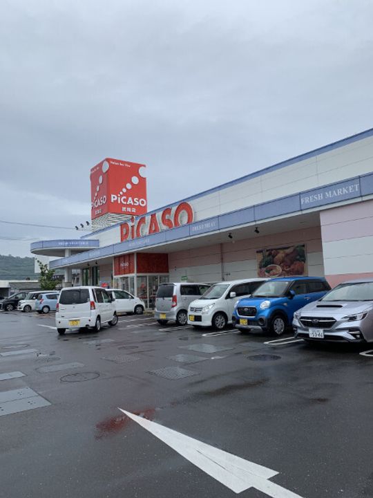 フォレスタ5の周辺