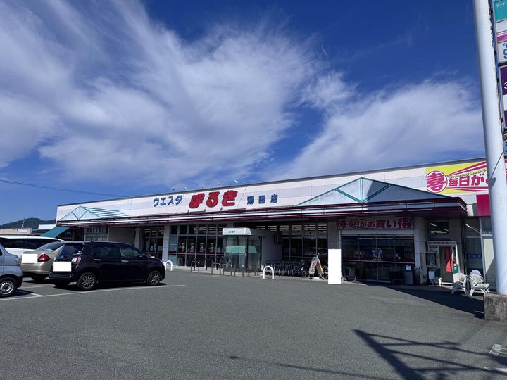 メゾン京の周辺
