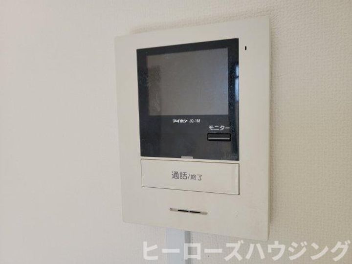 大阪府豊中市東豊中町2(マンション)の賃貸物件の内装