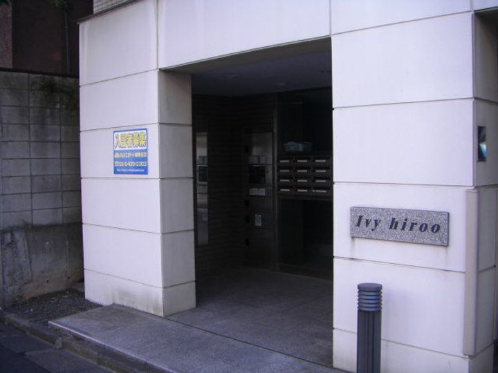 東京都渋谷区東4(マンション)の賃貸物件の地図