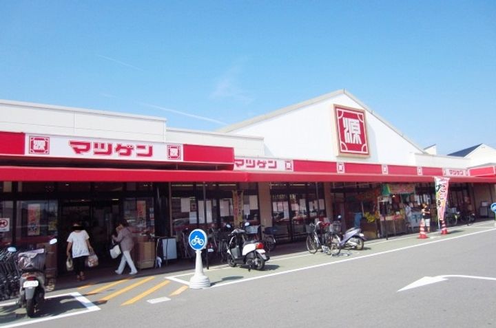 中塚マンションA棟の周辺