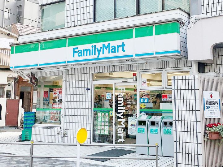 東京都港区西麻布3(マンション)の賃貸物件の周辺