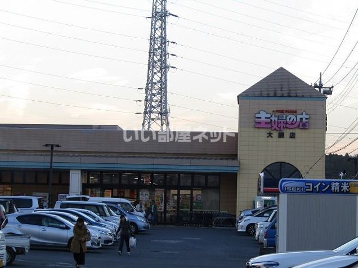 ヴェルドミール 弐番館の周辺