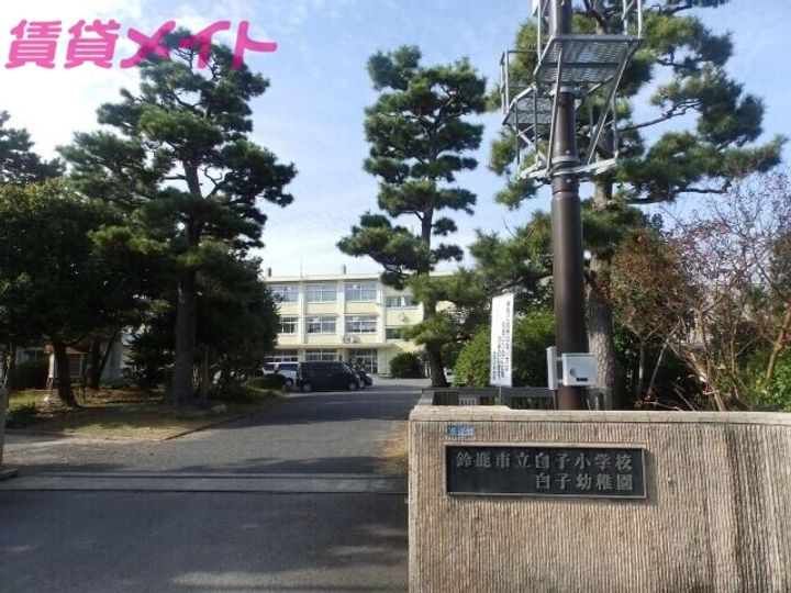 シェモアの周辺