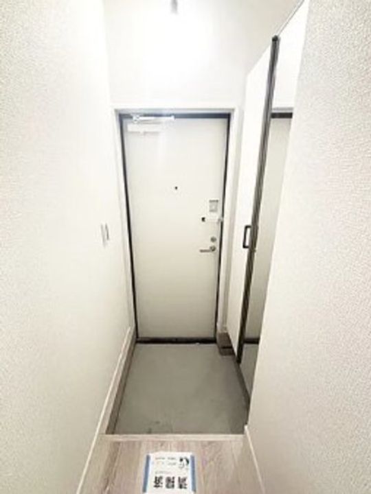 Auroraの玄関