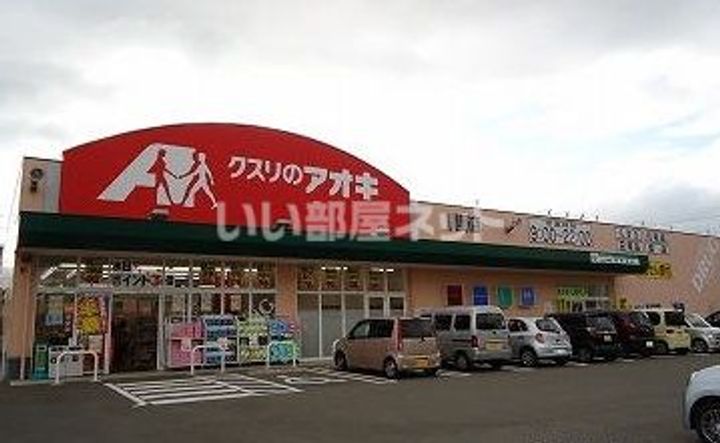新潟県三条市荒町2(アパート)の賃貸物件の周辺