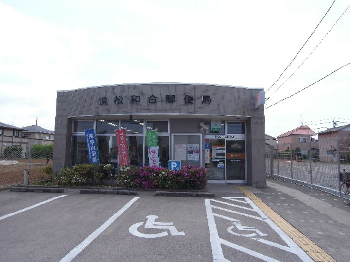 静岡県浜松市中央区富塚町(一戸建)の賃貸物件の周辺