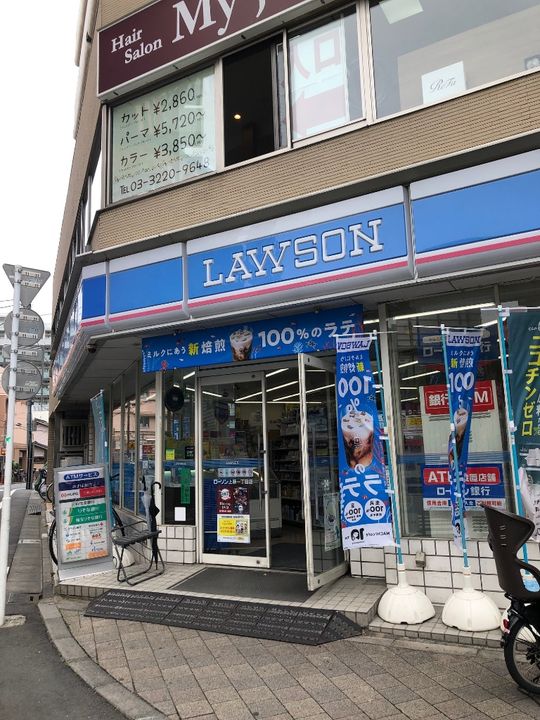 サカエフラット荻窪の周辺