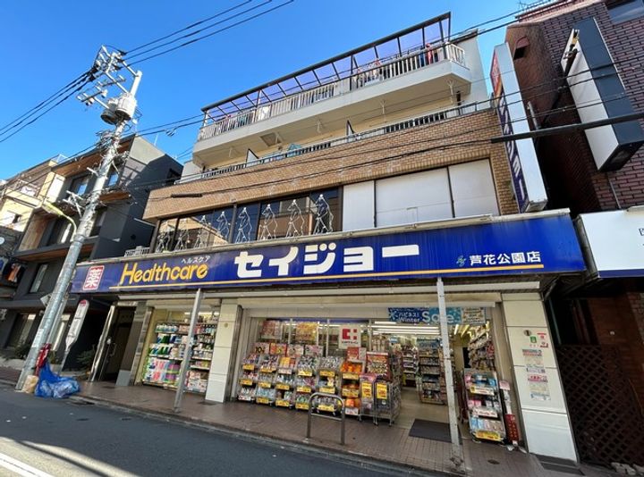 東京都世田谷区南烏山4(アパート)の賃貸物件の周辺