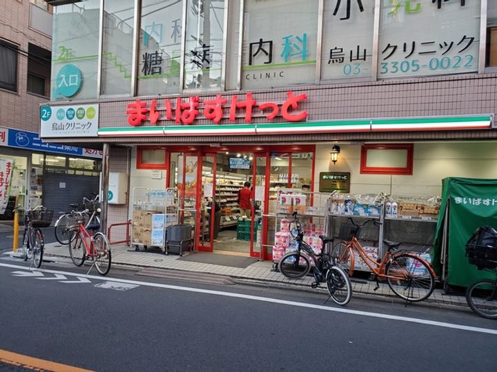 東京都世田谷区南烏山4(アパート)の賃貸物件の周辺