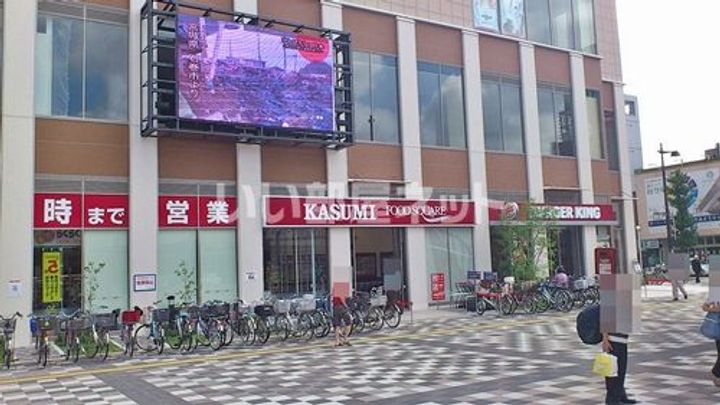 埼玉県越谷市東越谷2(マンション)の賃貸物件の周辺