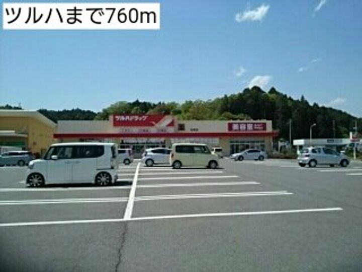 ラフレシール・ノーヴァ Aのその他画像