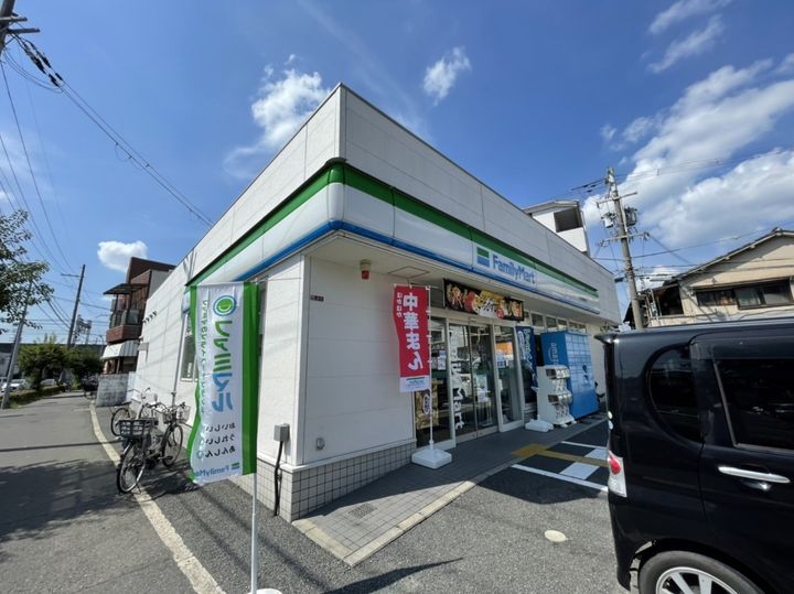 コーポラス禁野の周辺