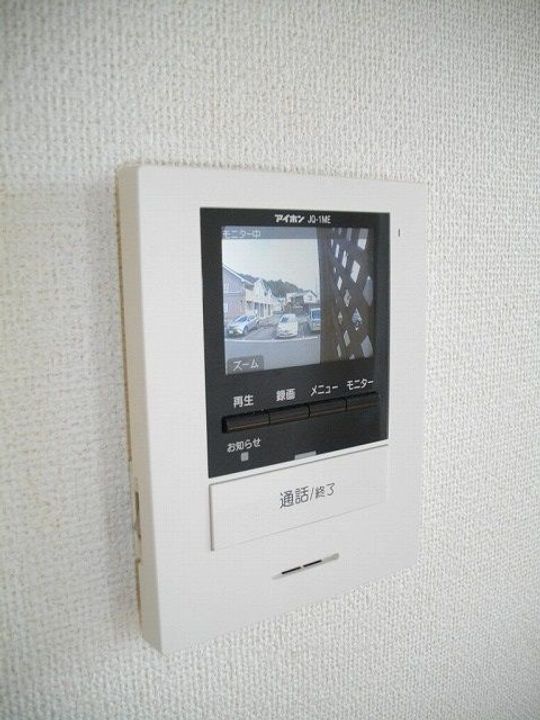RisingSunGardenの内装