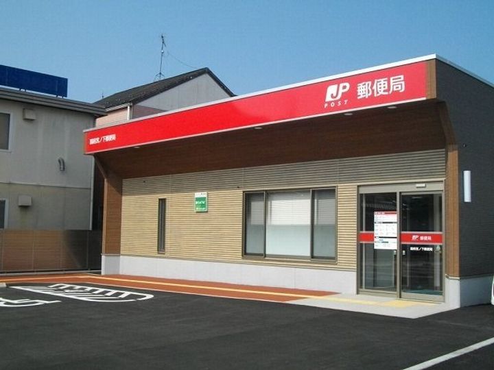 RisingSunGardenの周辺