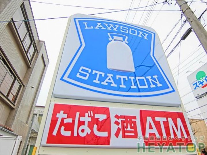 愛知県名古屋市瑞穂区豆田町4(マンション)の賃貸物件の周辺