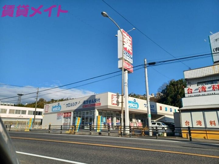 Sパレスカメヤマの周辺