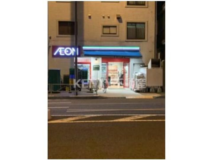 遠山コーポの周辺