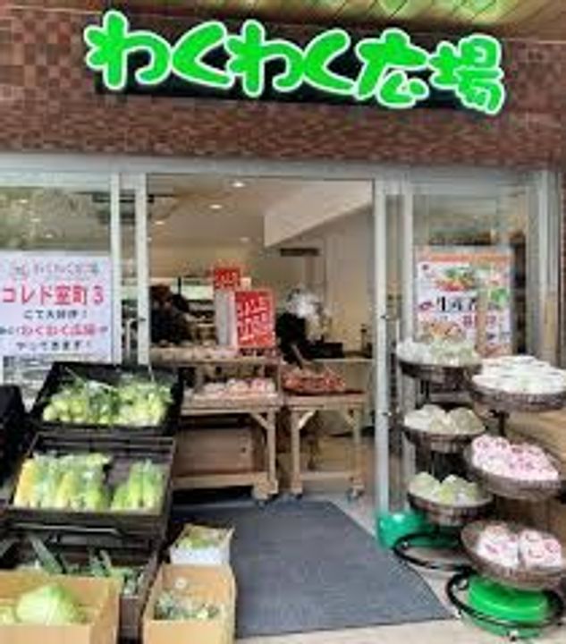 東京都中央区日本橋中洲(マンション)の賃貸物件の周辺
