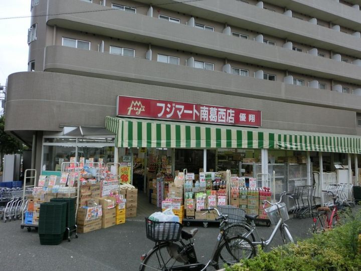 ジャネットビルの周辺