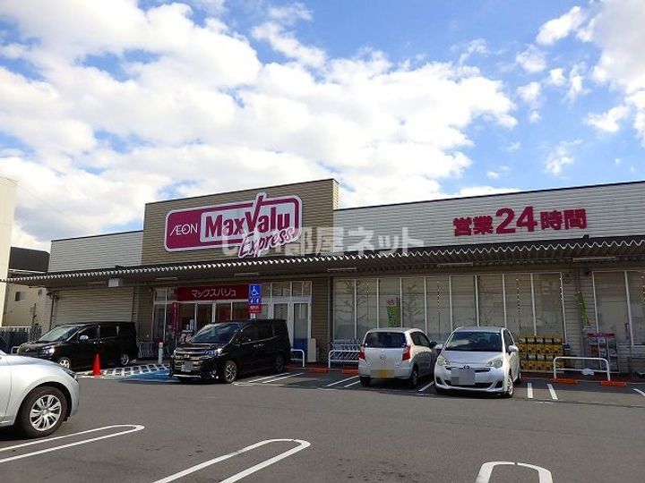 広島県広島市西区庚午北2(アパート)の賃貸物件の周辺