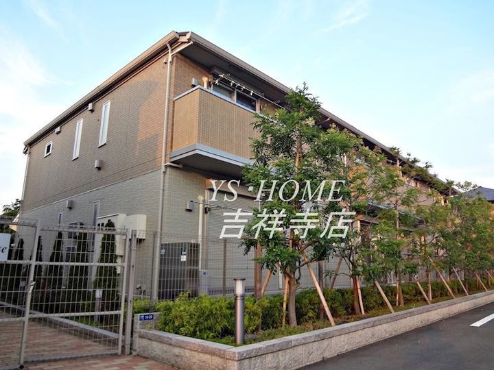 東京都三鷹市上連雀1(アパート)の賃貸物件の外観