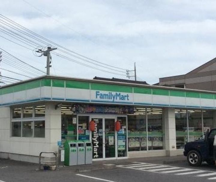 すずらんの周辺