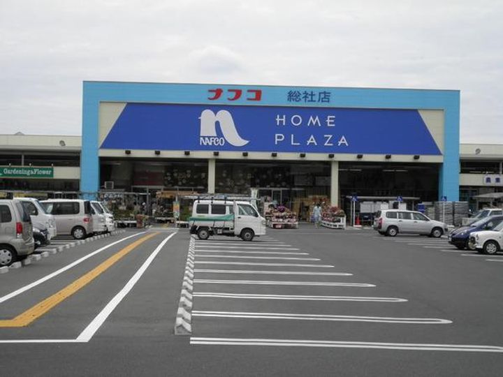 すずらんの周辺
