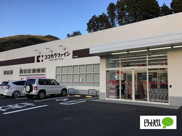 ハイドレンジア箱根の周辺