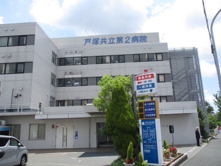 神奈川県横浜市戸塚区吉田町(アパート)の賃貸物件の周辺