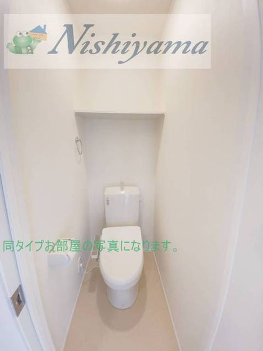 山形県米沢市駅前4(アパート)の賃貸物件の内装